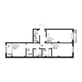 143 м², 5-комнатная квартира 13 200 000 ₽ - изображение 97