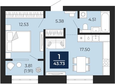 Квартира 43,7 м², 1-комнатная - изображение 1