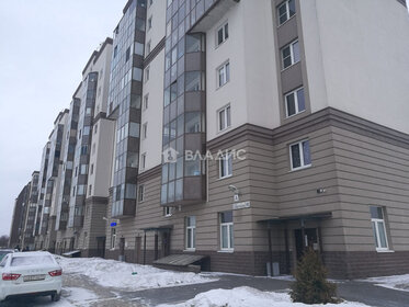 Купить 4-комнатную квартиру с террасой на улице Большой Толмачёвский переулок в Москве - изображение 1