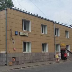 551 м², офис - изображение 1