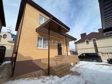 240 м² дом, 3 сотки участок 24 900 000 ₽ - изображение 50