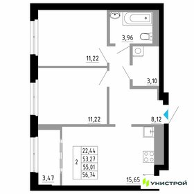 Квартира 55 м², 2-комнатная - изображение 1