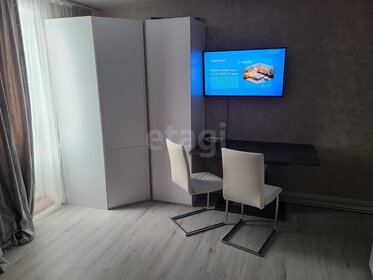 27 м², квартира-студия 5 700 000 ₽ - изображение 40