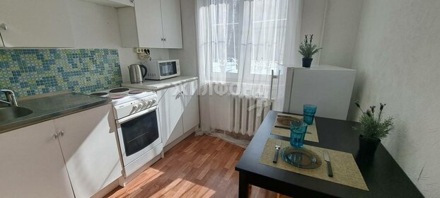 30,1 м², квартира-студия 7 200 000 ₽ - изображение 65