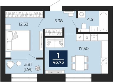 Квартира 43,7 м², 1-комнатная - изображение 1