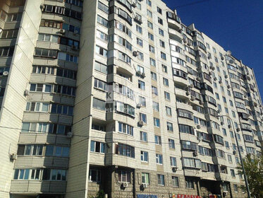 Купить квартиру с ремонтом в Новгородской области - изображение 2