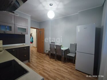 63 м², 2-комнатная квартира 45 000 ₽ в месяц - изображение 33