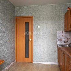 Квартира 81 м², 4-комнатная - изображение 3