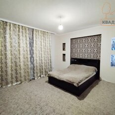 Квартира 64 м², 2-комнатная - изображение 1