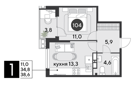 38,8 м², 1-комнатная квартира 6 933 560 ₽ - изображение 19