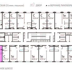 Квартира 43,6 м², 1-комнатная - изображение 2