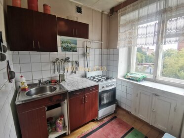 Купить квартиру в кирпично-монолитном доме в районе Фрунзенский в Ярославле - изображение 12