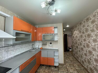 54,5 м², 2-комнатная квартира 4 950 000 ₽ - изображение 41