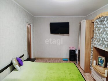 50 м², 2-комнатная квартира 6 450 000 ₽ - изображение 40