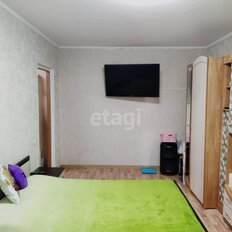 Квартира 46,6 м², 2-комнатная - изображение 3