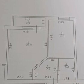 Квартира 44 м², 1-комнатная - изображение 5