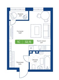 Квартира 32,2 м², 1-комнатная - изображение 1