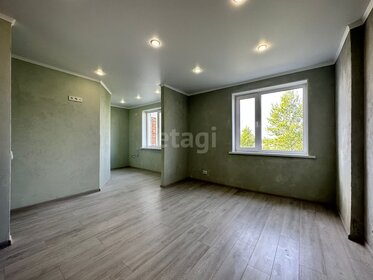 53,5 м², 2-комнатная квартира 5 077 000 ₽ - изображение 24