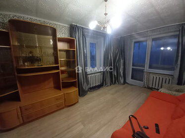 43,5 м², 2-комнатная квартира 6 200 000 ₽ - изображение 29