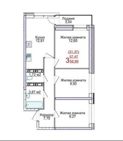 59 м², 3-комнатная квартира 6 360 142 ₽ - изображение 64
