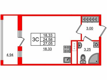 Квартира 24,6 м², студия - изображение 1