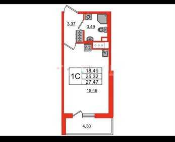 Квартира 25,3 м², студия - изображение 1