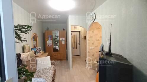 25,2 м², 1-комнатная квартира 3 270 000 ₽ - изображение 47