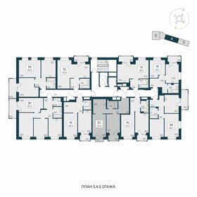 Квартира 53,6 м², 2-комнатная - изображение 2