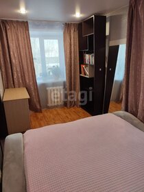 30,1 м², 1-комнатная квартира 2 750 000 ₽ - изображение 96