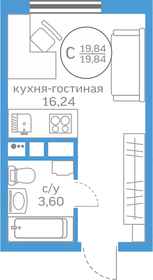 Квартира 19,8 м², студия - изображение 1