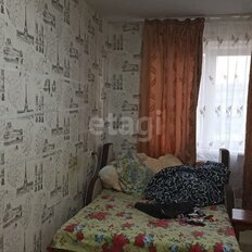 Квартира 46,1 м², 2-комнатная - изображение 1