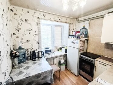 31,7 м², 1-комнатная квартира 2 750 000 ₽ - изображение 43