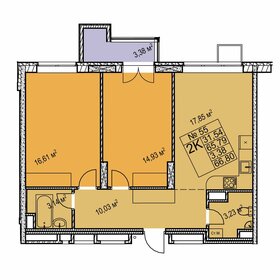 67,7 м², 2-комнатная квартира 9 610 000 ₽ - изображение 18