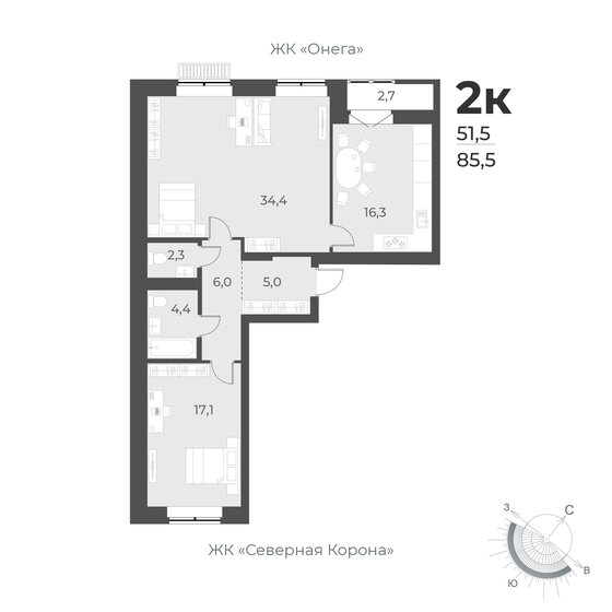 85,5 м², 2-комнатная квартира 9 950 000 ₽ - изображение 1