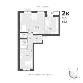 Квартира 85,5 м², 2-комнатная - изображение 1