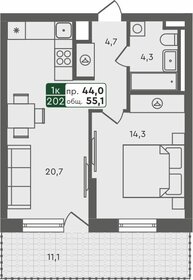 55,8 м², 2-комнатная квартира 4 000 000 ₽ - изображение 61