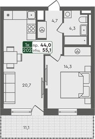 170 м² дом, 5 соток участок 14 000 000 ₽ - изображение 19