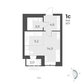 26,8 м², апартаменты-студия 3 990 000 ₽ - изображение 78