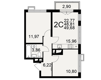 50 м², 2-комнатная квартира 5 600 000 ₽ - изображение 48