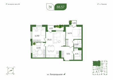 Квартира 88,6 м², 3-комнатная - изображение 1