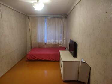 53 м², 3-комнатная квартира 3 799 000 ₽ - изображение 20