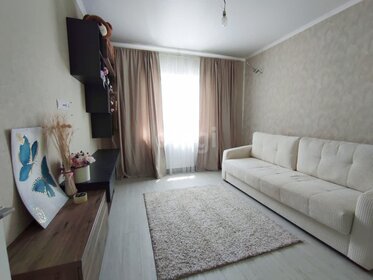 15 м², квартира-студия 1 750 000 ₽ - изображение 57