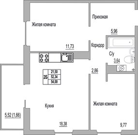 Квартира 54 м², 2-комнатная - изображение 1