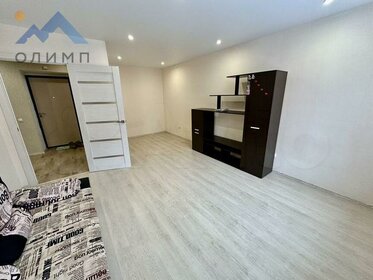 42,1 м², 1-комнатная квартира 4 550 000 ₽ - изображение 52