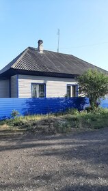 72,5 м² дом, 14 соток участок 2 003 000 ₽ - изображение 41