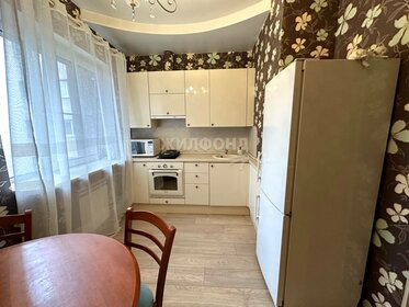 37,4 м², 2-комнатная квартира 14 125 980 ₽ - изображение 59