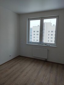 50,3 м², 2-комнатная квартира 7 450 000 ₽ - изображение 69