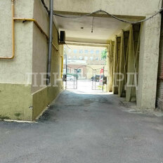Квартира 118 м², 4-комнатная - изображение 4