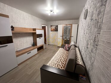 32,2 м², 1-комнатная квартира 4 490 000 ₽ - изображение 3