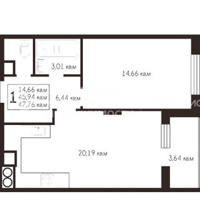 Квартира 47,2 м², 1-комнатная - изображение 4